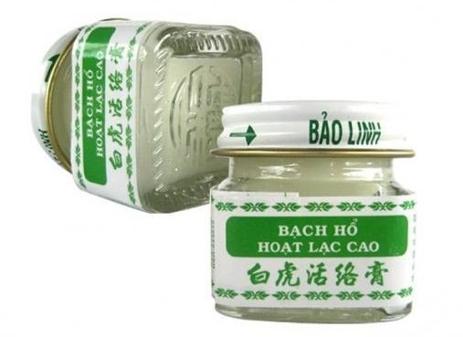 白虎活络膏