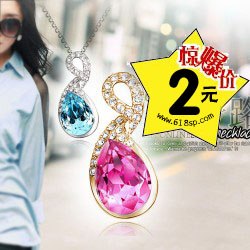 供应伊特韩国饰品批发网直销淘宝热卖创意礼品情侣双色桃心戒指套装