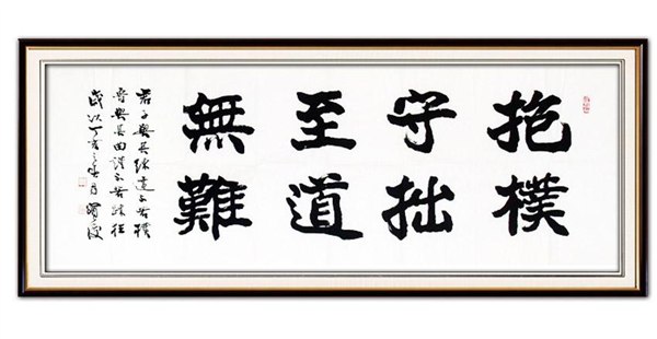 黄同君艺术礼品、民俗艺术、油画艺术、国画艺术、艺术品网