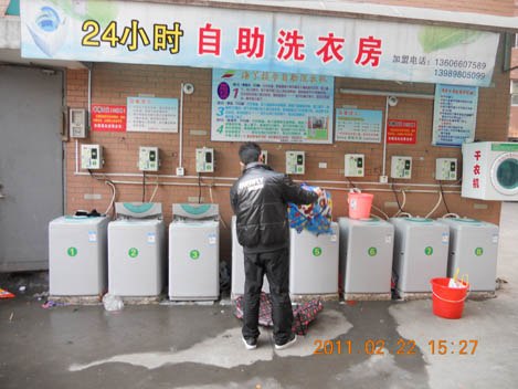 供应铜陵淮北宣城全自动投币洗衣机销售价格优惠