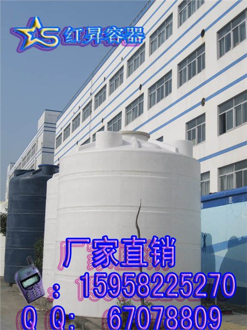 供应30吨塑料水桶，哪里有塑料水箱出售？