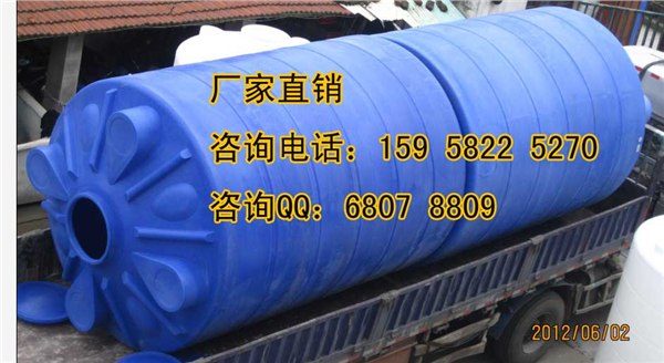 供应20立方储水罐，塑料储水塔，20吨储水箱