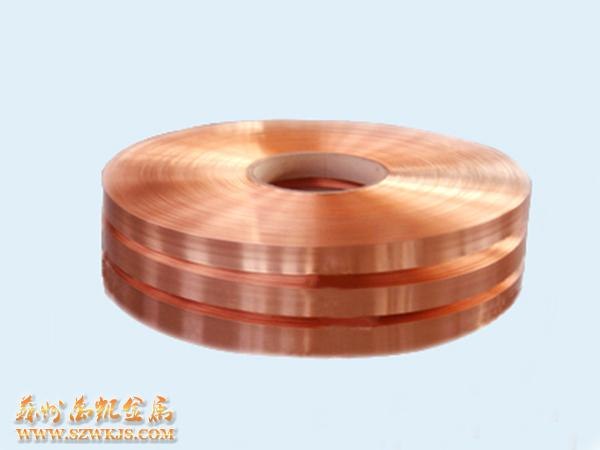C2680|C2680铜带|铜带工厂|苏州铜带|供应铜带|