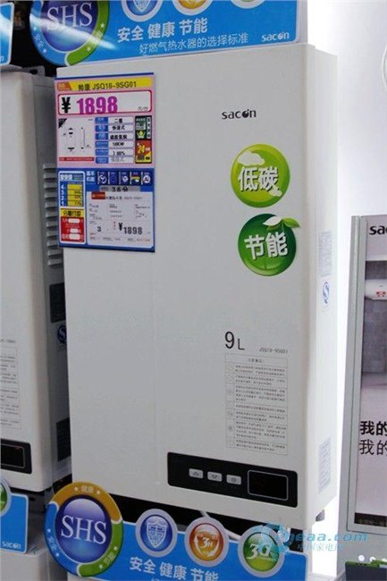 （ 西安帅康热水器厂家指定精修服务商 ）