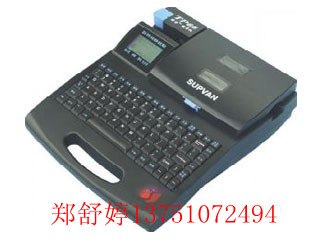 供应TP66i设备行业线号机