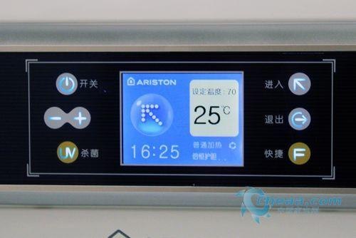 西安阿里斯顿热水器【售后精修服务】