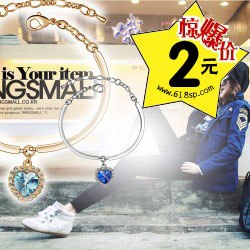 供应伊特韩国饰品批发网直销镂空玫瑰花满钻方形耳钉