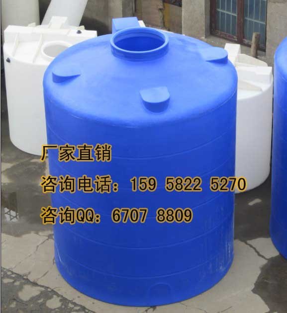 供应10吨塑料储罐，10立方塑料储水箱，储水桶，可定制塑料桶