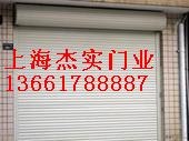 杨浦区车库门维修 车库门电机维修马达销售厂家
