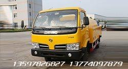 特高压路面墙体冲洗车