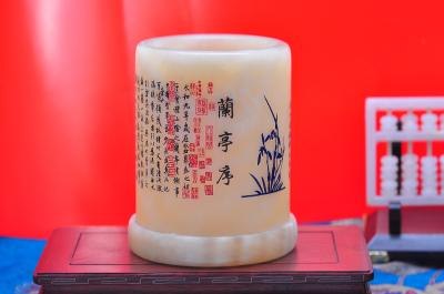成都玉器礼品笔筒，商务会议促销礼品，尽在精美礼玉礼品定制公司