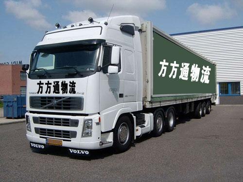 佛山到河南新密市物流专线0757-85220390大沥公司