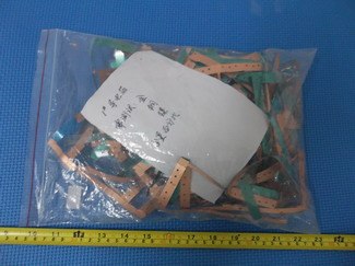 供应化工试剂主成分分析检验