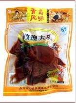 玫瑰大头。玫瑰大头销售商。玫瑰大头价格