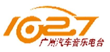 汽车音乐之声广告部服务热线