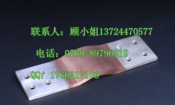 供应铜带软连接，铜箔软连接，铜皮软连接