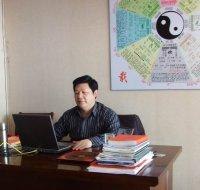 从“气”的科学内涵看风水 湖北襄阳风水大师李唯弘