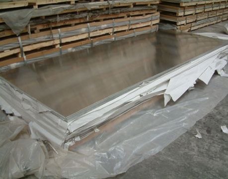 供应7075 T651铝合金