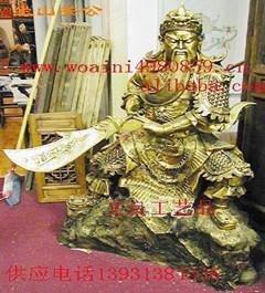 关公神像 铜雕关公 看门神 铜雕关公价格-文良铜雕！！