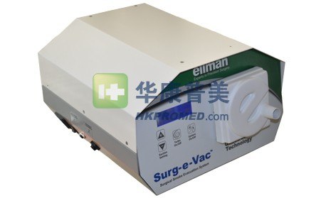 供应艾尔曼医用吸烟器 ellman吸烟器 吸烟器 医用吸烟器