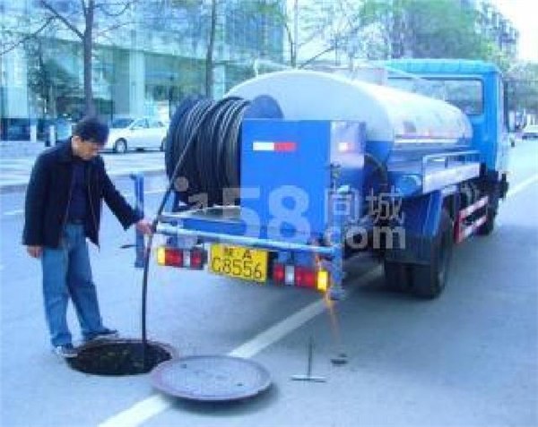 西安管道疏通|西安化粪池清理|西安管道疏通找西安昊昌管道工程有限公司