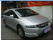 【广州龙凤租车】或5.49万起 北斗星X5将于10月26日上市