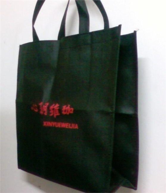 昆明塑料包装厂提供降解塑料袋无纺布四指环平口袋环保无纺布袋