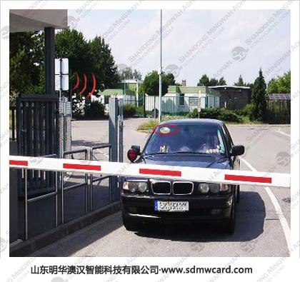 小区停车收费系统 小区停车场收费系统 停车收费系统