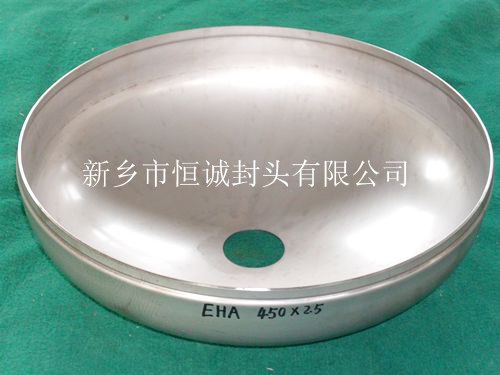 低温液体罐封头/新乡低温液体罐封头/低温液体罐封头厂/恒诚封头