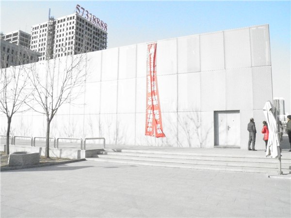 供应铝板装饰网