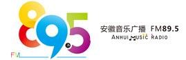 安徽音乐广播电台广告部投播渠道