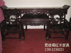 中国红木家具特价销售 古典家具批发 明清家具品牌定做 君缘阁