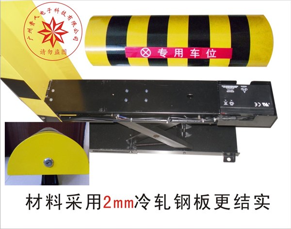 供应车轮锁 锁车器 轮胎锁生产