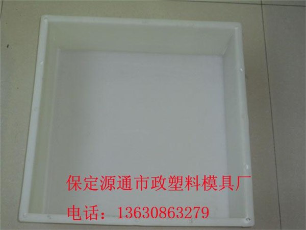 电缆盖板模具/水沟盖板模具/隧道盖板模具/水渠盖板模具