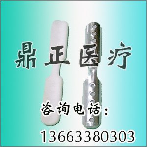 供应铝合金手指托板指骨板