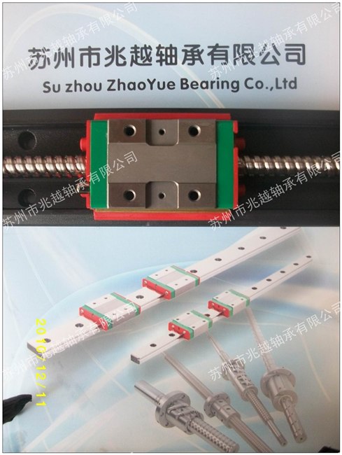 KK4001模组 KK4001C-100A精密线性模组兆越