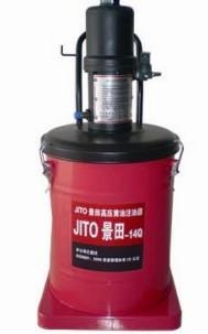 供应固瑞克工业级喷涂机，固瑞克喷涂机总代理