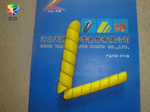 提供天越专业生产PP材质螺旋保护套，世昌品牌