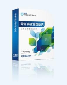 商场管理系统购物中心收银系统家居广场收银系统 俊锐科技