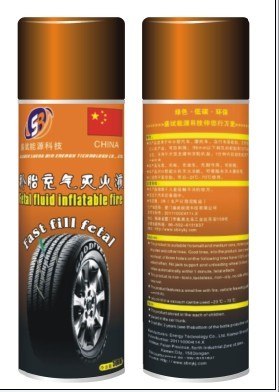 盛斌补胎液补胎液招商加盟补胎液招盟代理商厦门盛斌补胎液