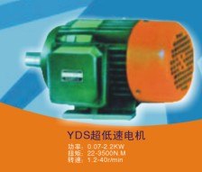低速电机|中国低速电机规格最全 种类最多的厂家 苏州西格玛
