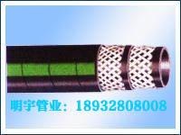供应天津耐高温蒸汽胶管厂家/河北蒸汽胶管规格齐全
