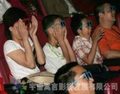 4d影院加盟-宇宙寓言4d5d影院项目诚邀加盟