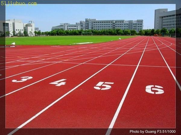 合肥六安健身中心跑道设计施工报价 健身中心改造招标