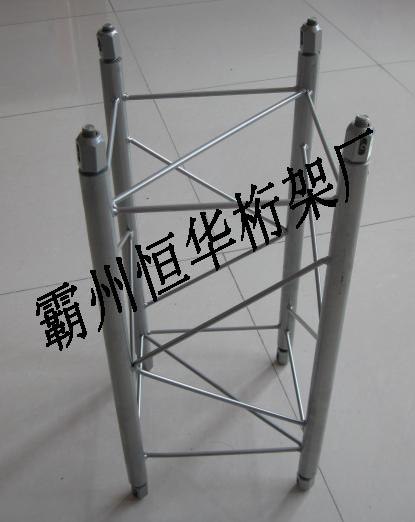 北京圆管弹簧头桁架报价 廊坊圆管弹簧头桁架价格 恒华