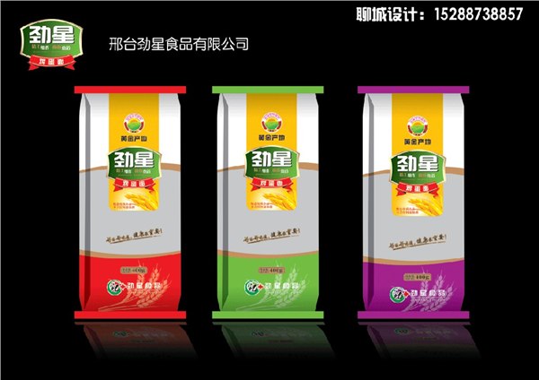 咨询北方挂面包装精美质量好价格低营养健康就选河北劲星挂面厂