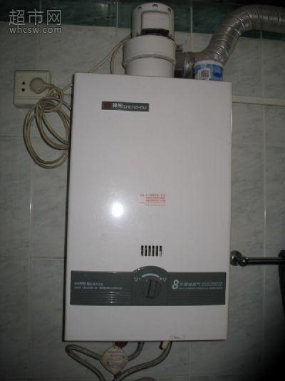 西安神州热水器《厂家特约精修电话》