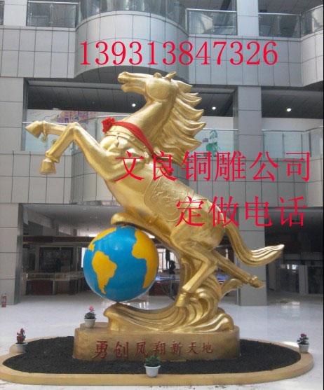 大型马踏飞燕雕塑&铜雕太阳神雕塑8铸铜阿波罗战车雕塑