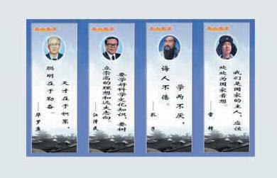 优印堂数码印刷供应大幅面写真喷绘