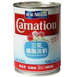 特价！安全触边特价！安全接触带特价！沃美诺安全防护专家